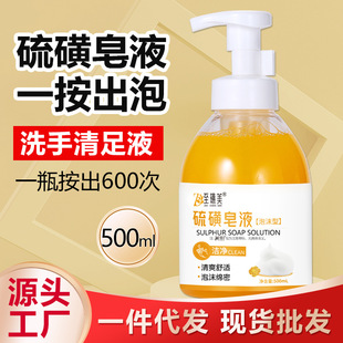 �������ĭϴ��Һ500ml��ͥƿ�b�e�^�����坍����Ƶ�����Ժͨ��