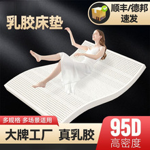 ���z���|���ۯB1.5m1.8���p�˼Ӻ�����]һ���������Sֱ�N