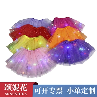 Детская юбка-пачка из сетки с пайетками и LED-подсветкой