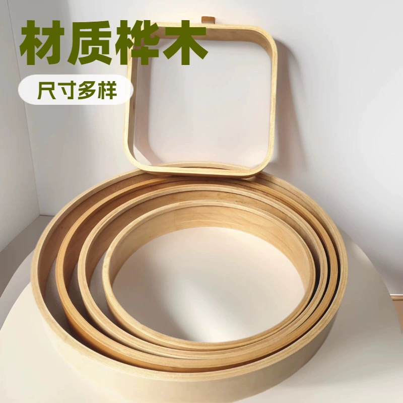 Деревянная рамка для часов в японском стиле, внешняя рамка для часов, аксессуары для часов, цельная рамка для картин, настенные декоративные часы