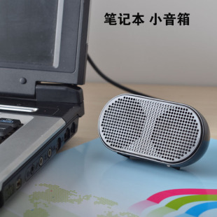 ��X�����������USB�ӿ�С����̨ʽ�C�Pӛ����y�����������