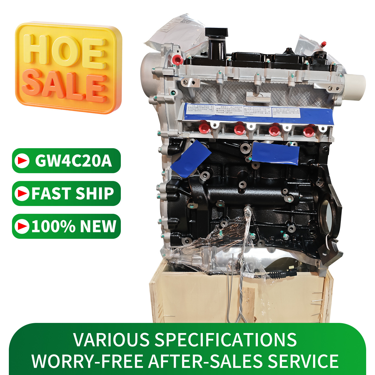Applicable to Great Wall Gw4C20 Haval H7 H6 H9 Vv5 Tank 300 2.0t Engine Assembly