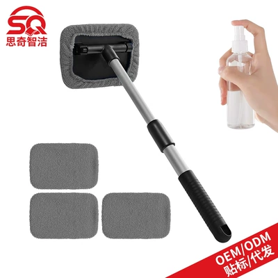 Cleaning Brush Factory Wholesale – Car cleaning tools - 1-square-plastic-plate-4-gray-cloth-covers-1-100ml-spray-bottle