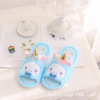 Japanese cartoon slide, summer non-slip slippers indoor