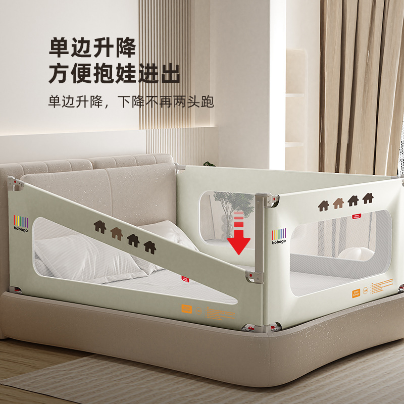 Bed Rail Baby Safety Guardrail Infant Anti-Fall Bedside Barrier Children's U-Shaped Nail-Free Bed Guardrail Nail-Free Installation
