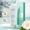 RUY Camellia Amino acids Gentle Facial Cleanser Moderate clean pore Improve Dull Blackhead Oil control Cleanser