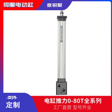 �ŷ�늄Ӹ� ���������I�߾��ȷ�ˮ����늄��۷�ʽֱ�����I늸�