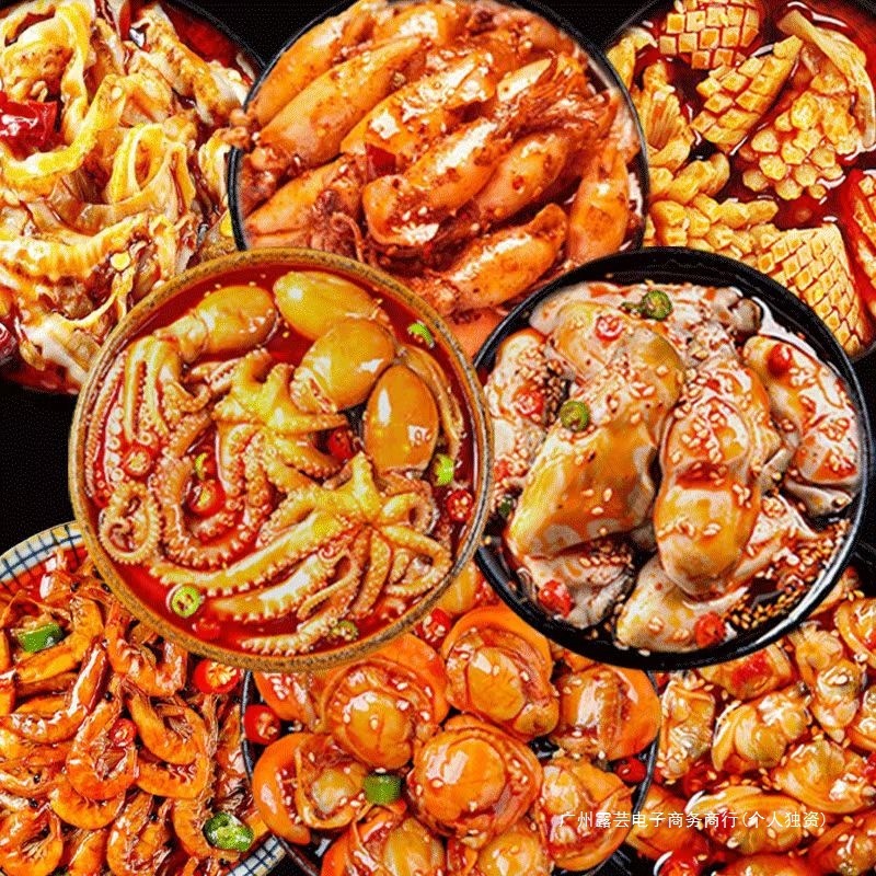 缶詰のタコ、缶詰のシーフード、缶詰のアワビ、イカ、スパイシーロブスター尾、既製のおかず、漬物|undefined