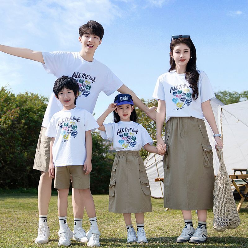 2516.살구 퀼로트