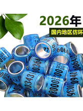 �����_�h2026����h������Ʒ�þ�ӛ̖�h�yһ�h��h������Ʒ�����h