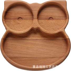 厂家直供创意木制托盘多功能木制造型盘子物品收纳盘木质盘子饰品