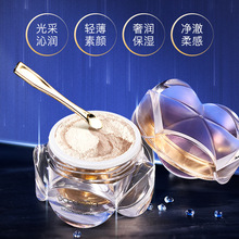 递欧冬虫夏草灵芝贵妇膏养颜嫩肤补水滋润脸部护肤素颜霜正品批发