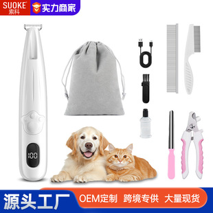 ؈�����_ë���������_����؈�_����ë����Ƽ���늄���ë��