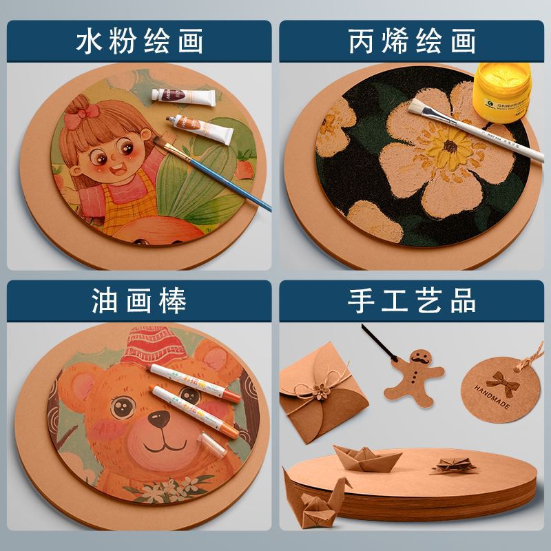 详情页6.jpg