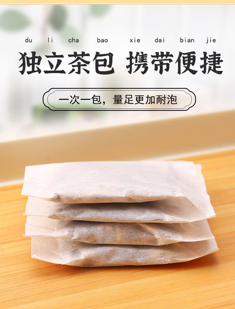 Ginseng Eighteen Treasure Herbal Tea Ren Shen Shi Bao Cha 100g Daily Wellness Blend for Hot Brewing specifications