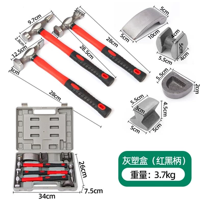 Hammer Tool Set, Small Car | Mühərrik tənzimləmə alətləri - gray-plastic-box-red-and-black-handle
