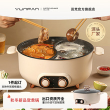 �S��ֱ�N6L���������ÏN��늻�偼忾����һ�w偶����x���