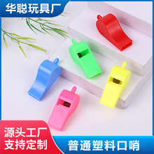 �S�����l�w����Ʒ���Ͽ��� ��ͯ��߲ʺ�ɫ���������ڲ�������
