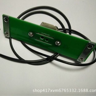Ruijing photovoltaic energy consumption 485 meter reading head meter far infrared reading head DL/T645 infrared reading head