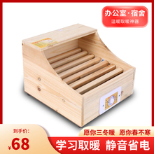 ��ľ����t���õ͹��ʌW���k����ů�_���ٟ�ʡ늻�ͰС��ȡů���l