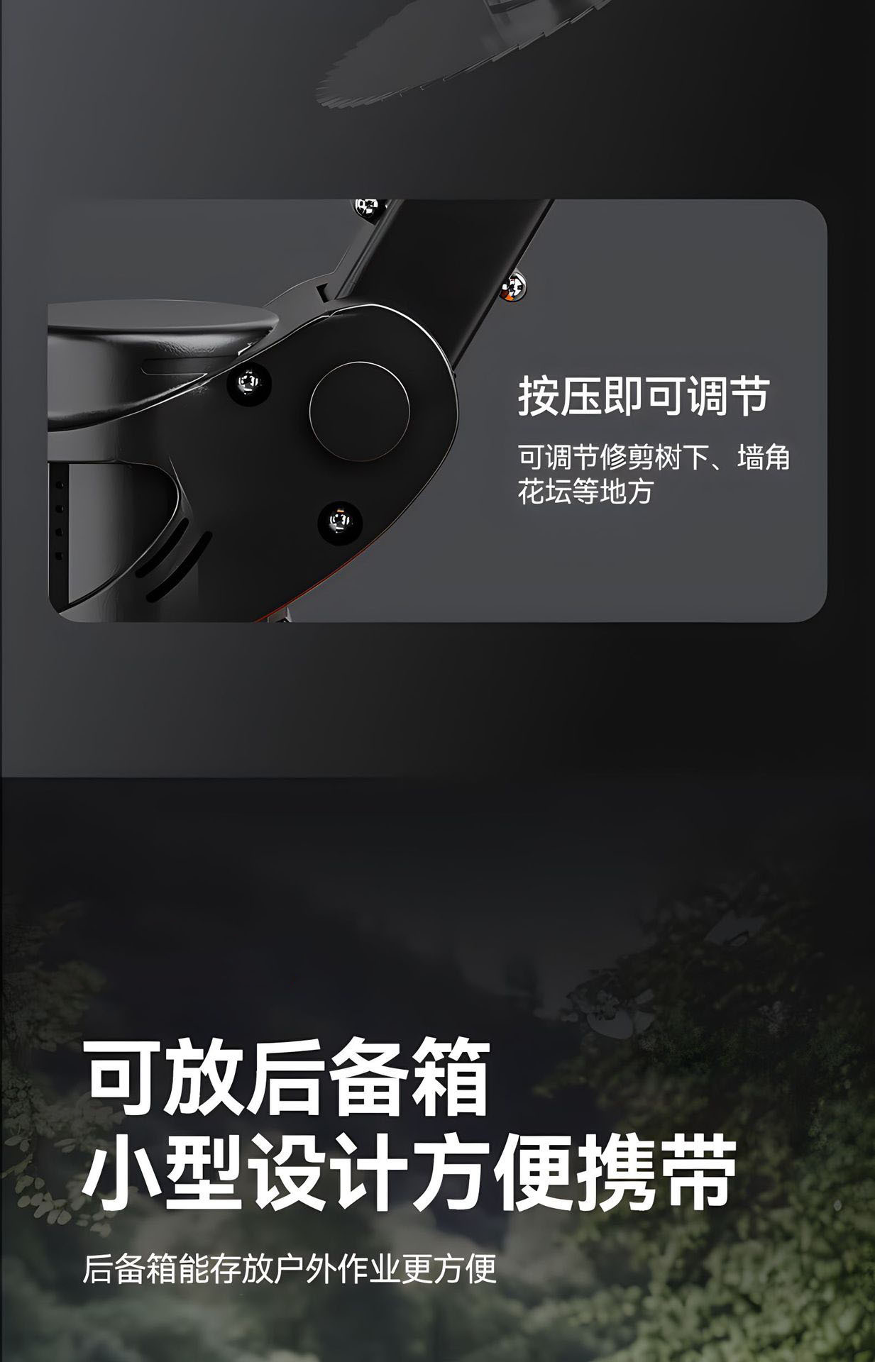 详情图片_20