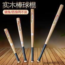 ���]����� ����� ��ľ܇�d���� 呟�����ľ�| Ӳľ���������]