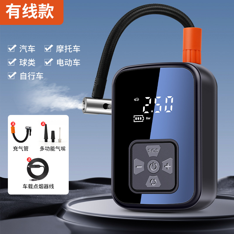 Hava nasosu – Qìchē Portable Wireless - 19-cylinder-wy-747-wired-no-battery