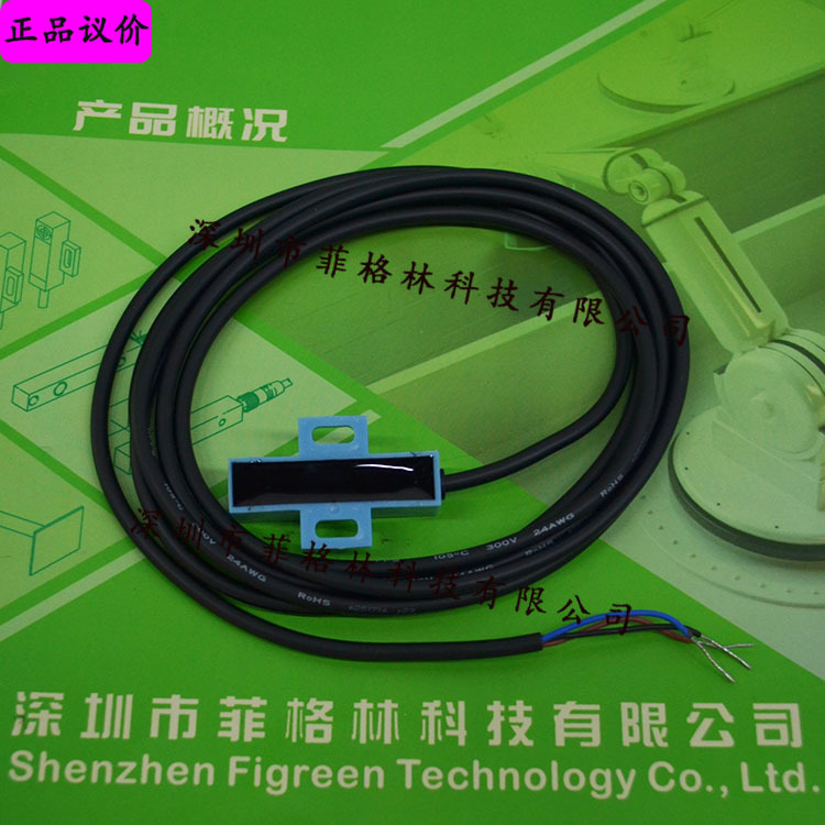 【假一罚十】TL-12.4PE1台湾开放KFPS 接近开关