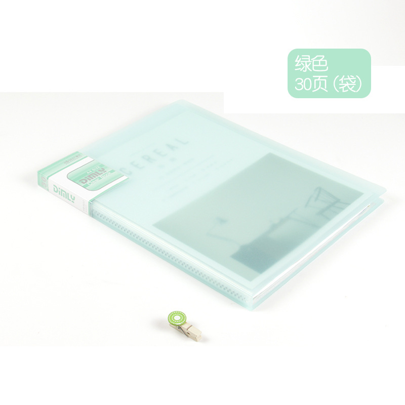 A3023 녹색-페이지 30 A4