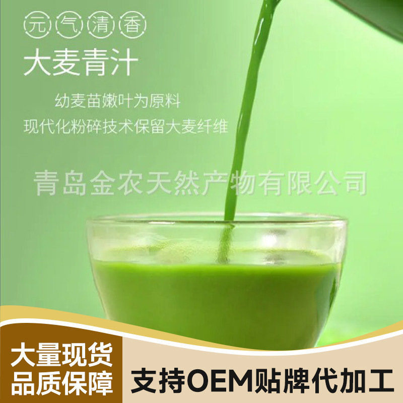 ����ֱ�����������֭�����ŷ�ʳƷ����ˮ������۹�����������