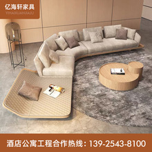 新款日式诧寂风科技布沙发客厅现代轻奢北欧网红异形转角弧形