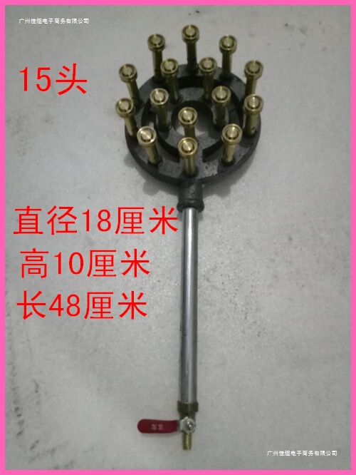業務用強火コンロ ガスシングルコンロ テーブルレストランガスコンロ 高圧液化ガス バイオガス 天然ガスコンロ|undefined
