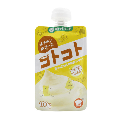 Gulujiang Hell's Kitchen Cat Snacks Wet Food Kitten Reward Snacks Dog Snacks Wet Food Meat Mixed with Cat Food