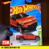 86—Chevrolet Silverado EV Orange [25N]