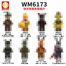 ��ó��ƷWM6173ƴװ���ǻ�ľ������Ϸϵ����ߴ�װ