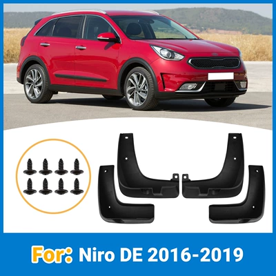 Foreign Trade Cross-Border Suitable for Kia Niro De 2016-2019 Car Tire Mudguard Modification (Mudguard)