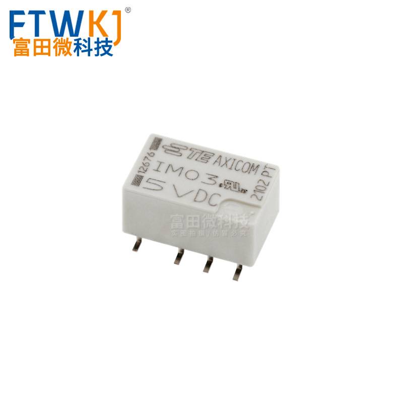 IM01GR IM02GR IM03GR IM06GR IM07GR IM41GR IM46GR 泰科 继电器-阿里巴巴