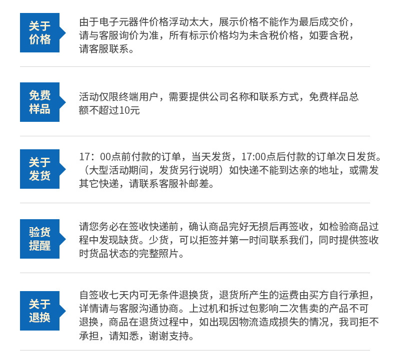 企业微信截图_16488043976532