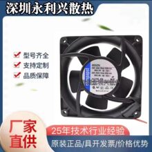 4650N�¹����ebmpapst 4656N 4650n-465 4��12038�͸���ɢ�ȷ���