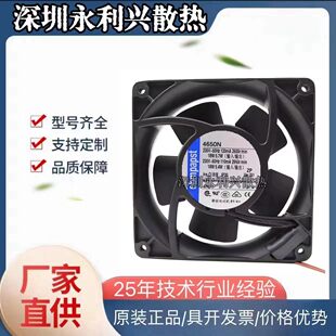 4650N���L�Cebmpapst 4656N 4650n-465 4��12038�͸ߜ�ɢ���L��