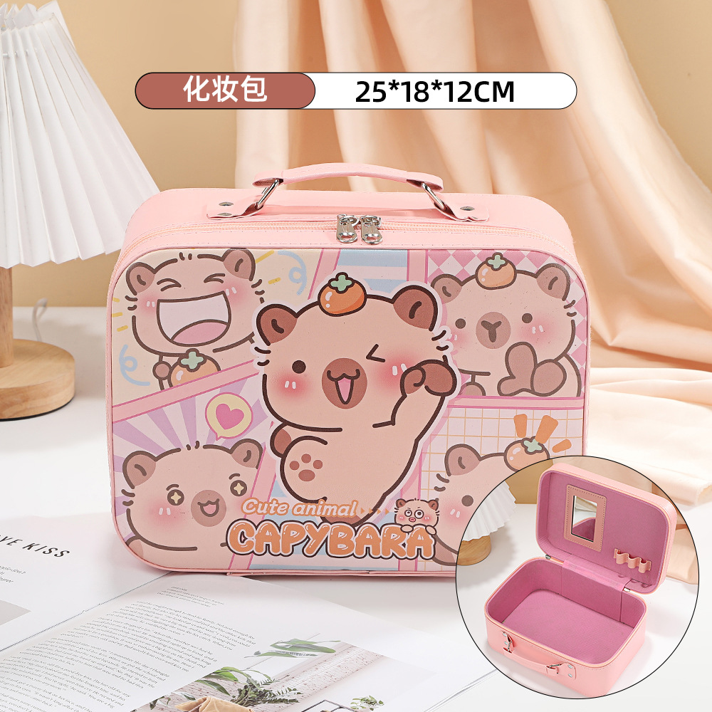 행복한 카피발라