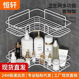 收纳架;沥水碗架;锅盖架