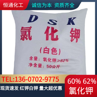 �F؛���_˹�Ȼ���r�I���Ȼ�� 60%62%��ɫ���w�r��ˮ��⛷ʼt�