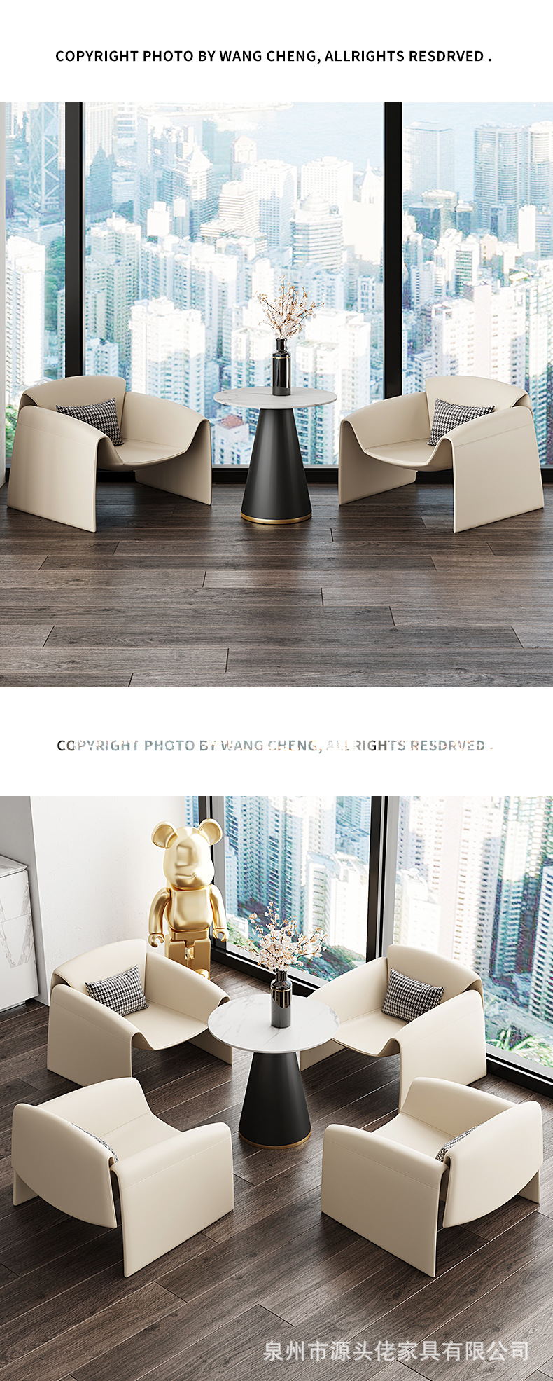 4 كراسي مع طاولة بشكل انيق ومميز 12 | 4 كراسي مع طاولة بشكل انيق ومميز