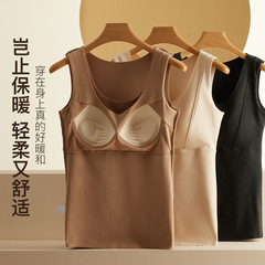 Women's Warm Fleece Lined Seamless Bralette with Padded Underwear for Autumn and Winter