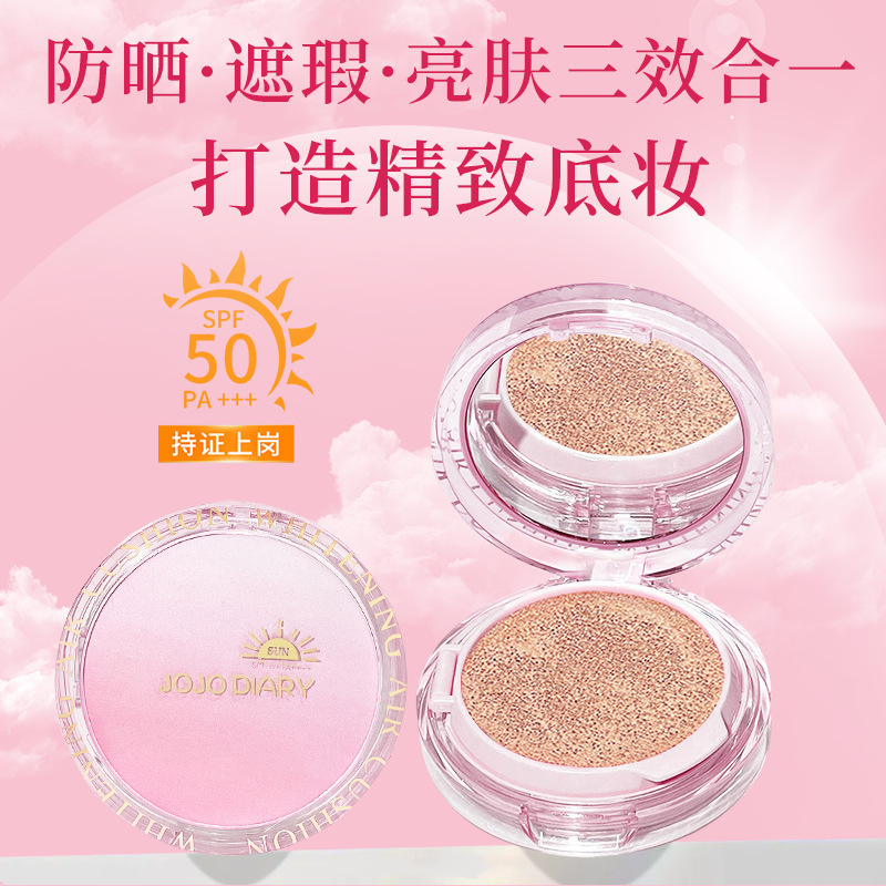 Brightening soft heel for skin care