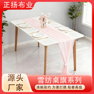 �Wʽ�L�����ߙn�Ƶ�����b����켃ɫ��]ѩ�����캆�s�F������