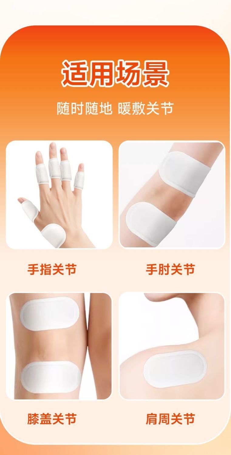 Finger Tendon Sheath Warming Patch Moxibustion Style Topical Herbal Sticker for Hand Joint Comfort preparation