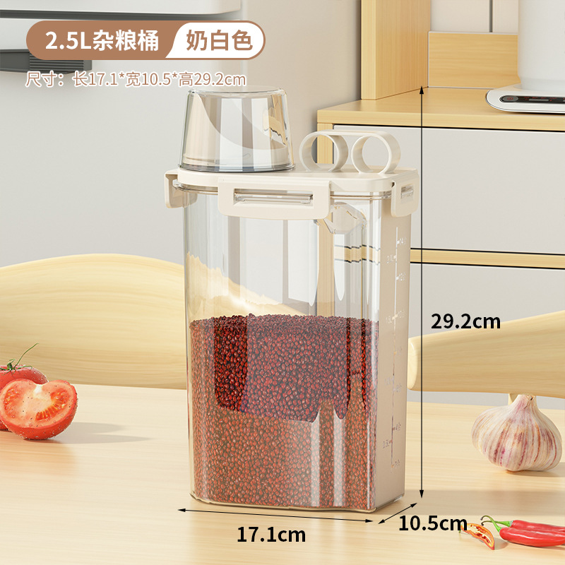 Médio 2,5L