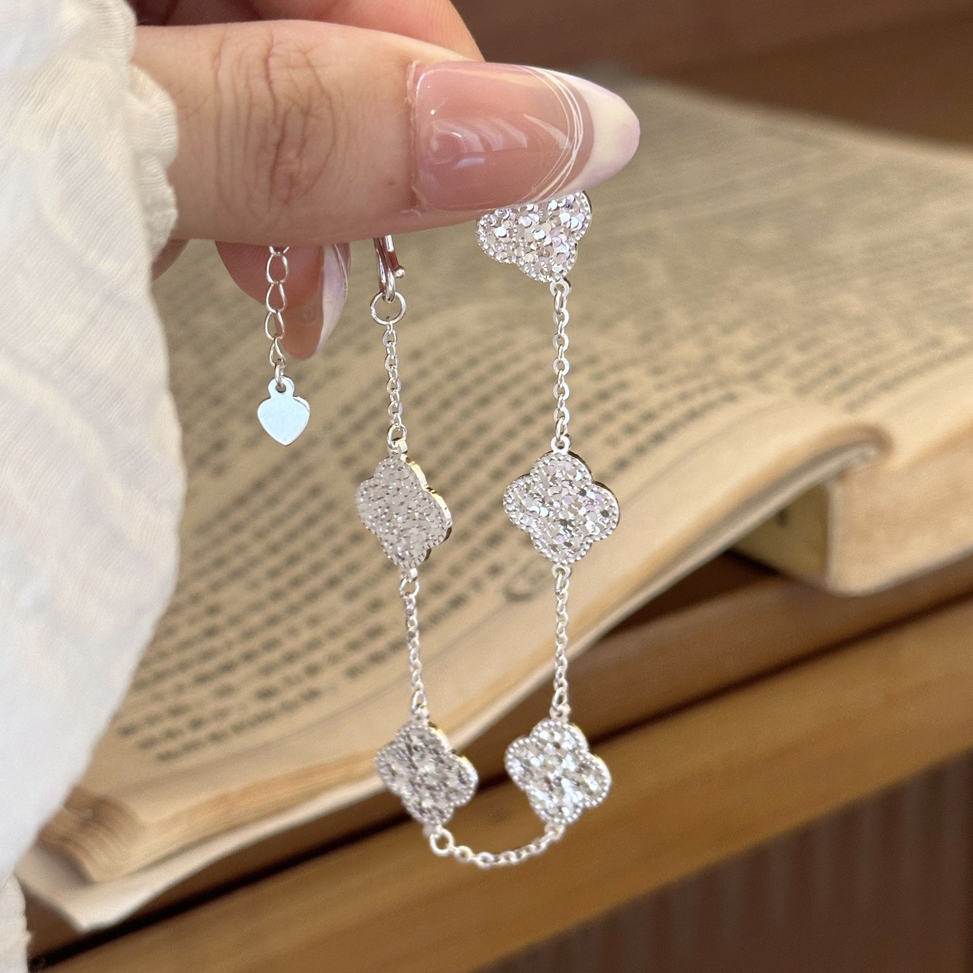 Chain